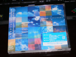 eufonius�^�X�o���V�L�Z�J�C