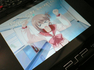 ToHeart2 on PSP