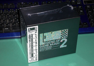 ���W�F���h�I�u�Q�[���~���[�W�b�N2