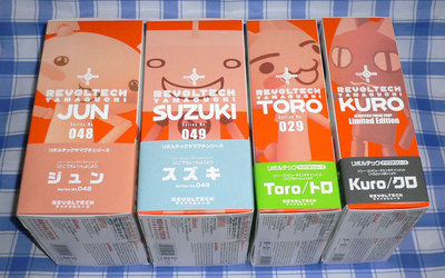 [20080413_2.jpg]