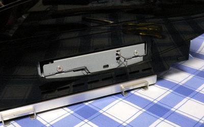 PS3HDD_Replace_202.jpg
